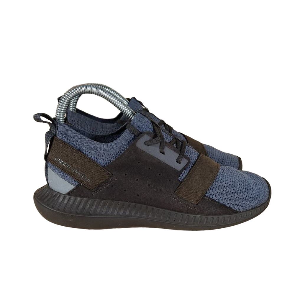 Under Armour - Threadborne - Sneakers - Gray/Brown - Big Girl's - 5.5Y